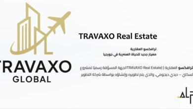 ترافاكسو TRAVAXO… الريادة العقارية في قلب جورجيا